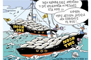 Του Γιάννη Καλαϊτζή