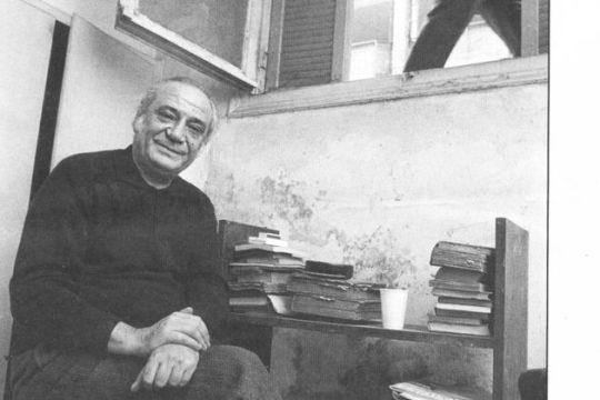 «Δεν υπήρξε κομουνισμός»