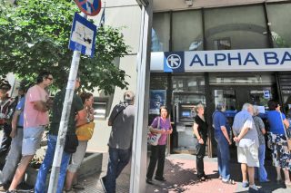 H κρίση εξαΰλωσε τον πλούτο των Ελλήνων