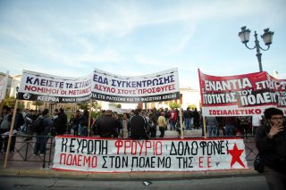 Στο Κλειστό του Ρουφ ανοίγει η συζήτηση