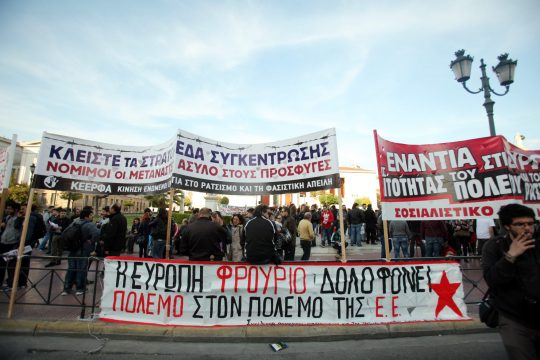Στο Κλειστό του Ρουφ ανοίγει η συζήτηση