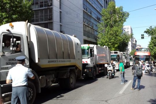 Παρέλαση για «βαρέα και ανθυγιεινά»