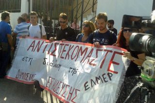 20.000 χαμένες διδακτικές ώρες μετράει το Ρέθυμνο!