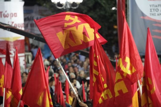 Ερχόμενο από το μακρινό χτες, ψάχνει στο σήμερα να δει τι αύριο θα έχει…