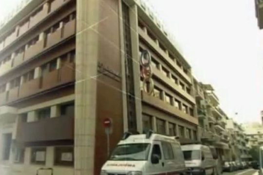 Απλήρωτοι υγειονομικοί σε ιδιωτικές κλινικές