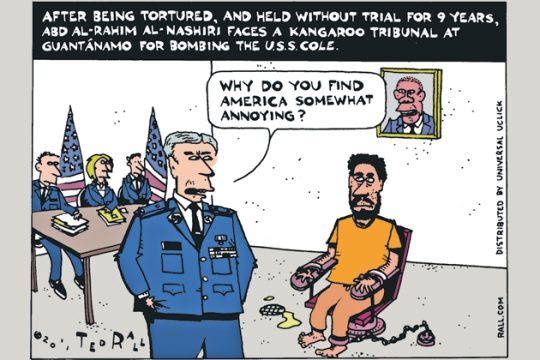 Η Μέρα της Κρίσης στο ιταλικό Komikazen