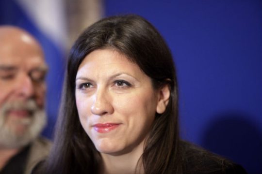 Ξήλωμα