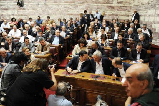 Αυτοπροτάσεις & κάλπες για την εκλογή των αντιπροέδρων