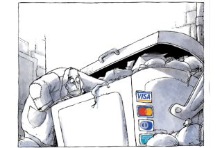 Του Μιχάλη Κουντούρη