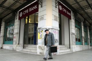 Δυναμιτίζει το PSI η κυπριακή προσφυγή