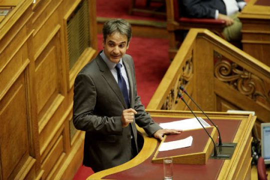 Κυρ. Μητσοτάκης κατά Τσίπρα για τις προσλήψεις στο Δημόσιο