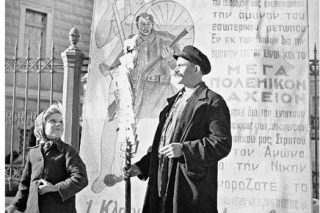 Στιγμιότυπα από τα μετόπισθεν