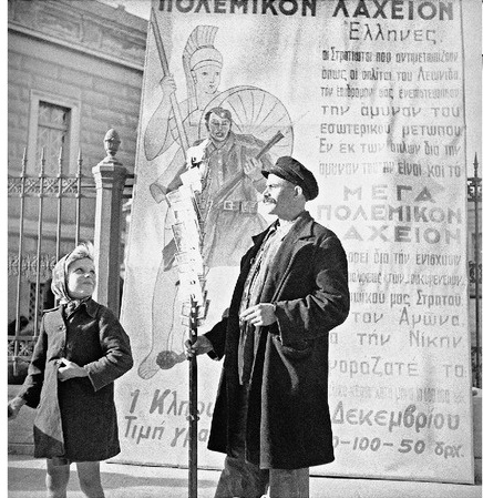 Στιγμιότυπα από τα μετόπισθεν