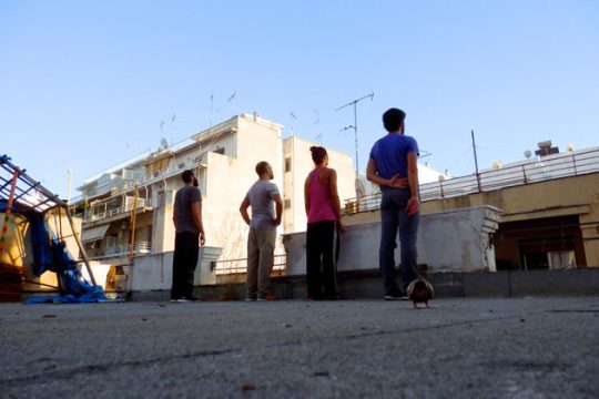 Η πολιτιστική ατζέντα της ημέρας – 06.10.2015