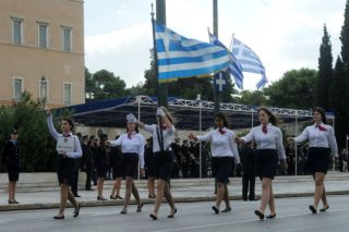 Ζήτω η 28η… Μαρτίου