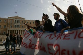 Μαθητικός ξεσηκωμός στις 2 Νοεμβρίου