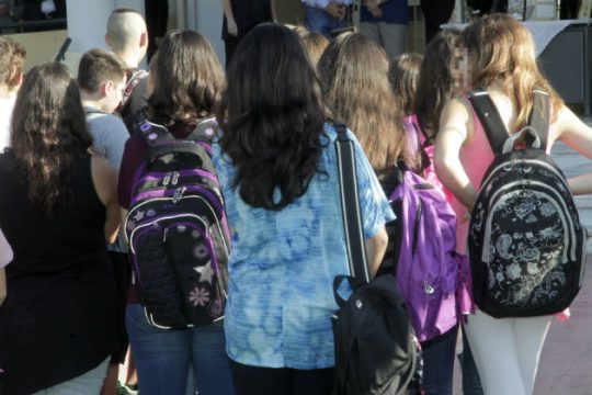 Απίστευτο αλλά αληθινό: Δεν πέρασες στη Γ΄ τάξη; Ξαναπήγαινε στη Β΄!
