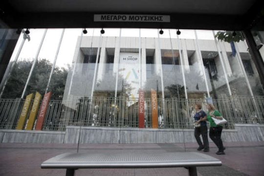 Επίλυση των προβλημάτων του Μεγάρου υποσχέθηκε ο Μπαλτάς