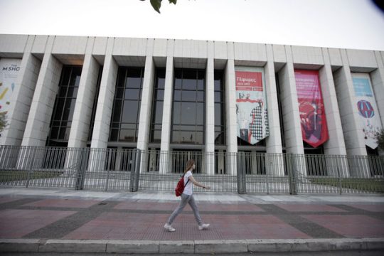 Μέγαρο Μουσικής: ένα βήμα πριν το λουκέτο
