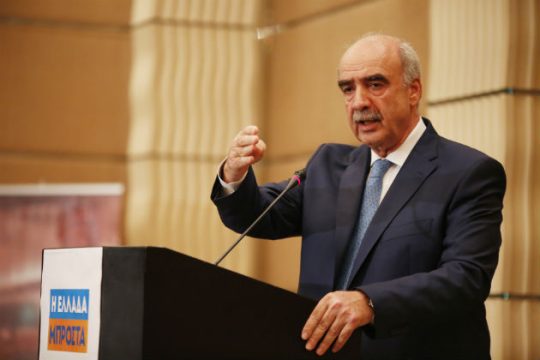 «Ήμουν και είμαι πάντα παρών»