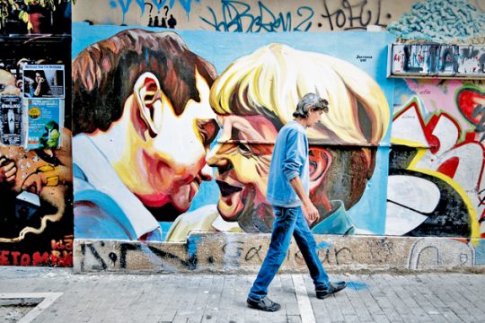 Κεραυνοβόλος κάλυψη των κενών στα σχολεία