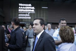 Πρόκληση