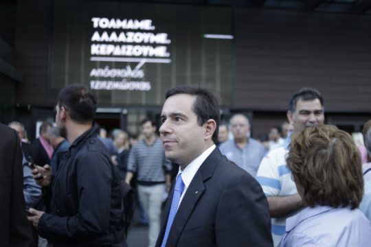 Πρόκληση