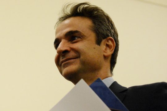 Ο γουρλής