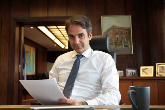 Κυριάκος Μητσοτάκης: «Η Ν.Δ. χρειάζεται επανεκκίνηση»