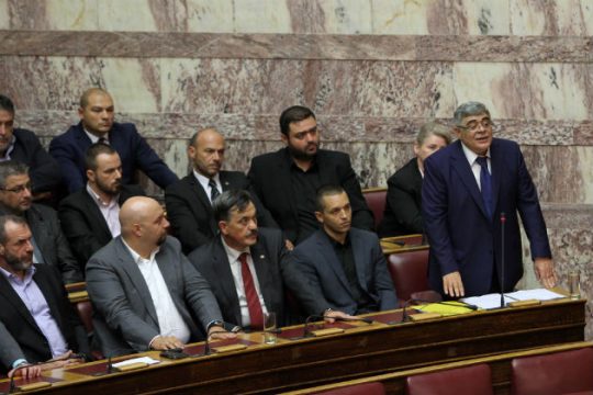 «Χρυσή Δύση»