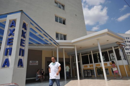 Οροθετικές φωνές για τις ελλείψεις σε φάρμακα