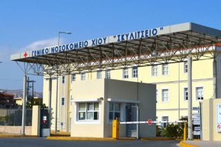 Επιτέλους… και ένα ευχάριστο νέο για το προσφυγικό