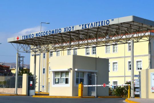 Επιτέλους… και ένα ευχάριστο νέο για το προσφυγικό