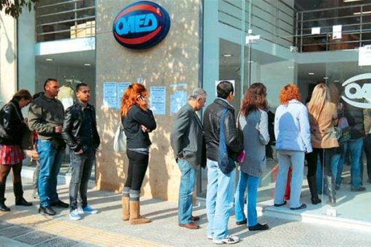 Νέο πρόγραμμα για 12.700 ανέργους