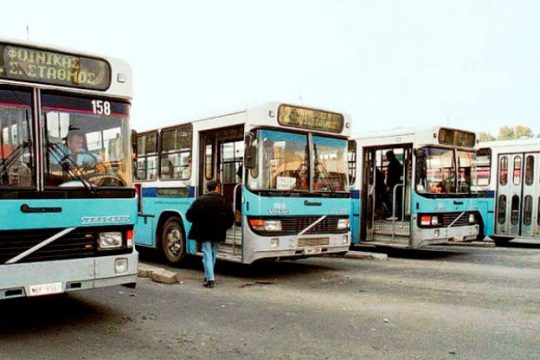 Ένοχος οδηγός για ρατσιστική συμπεριφορά