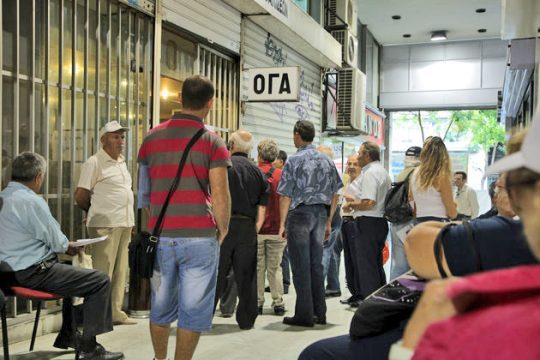 Εισφορές-φωτιά για τον ΟΓΑ