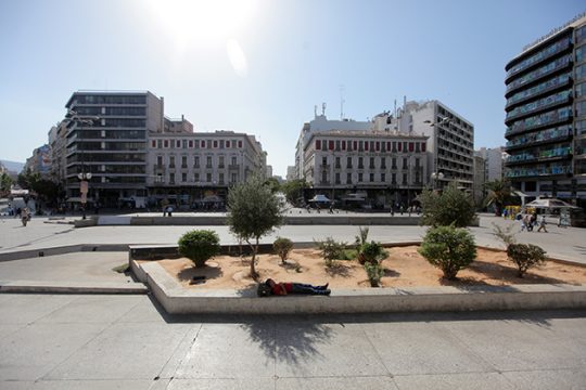 Χιλιόμετρο μηδέν