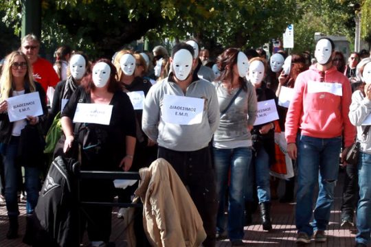 Συμπαραστέκεται το υπουργείο, αλλά στο σκαμνί οι διοικητικοί
