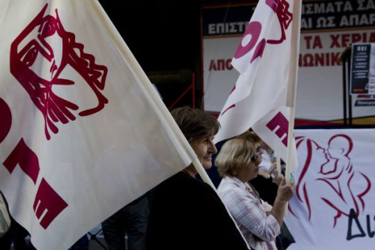 Στους δρόμους κόντρα στο πολυνομοσχέδιο