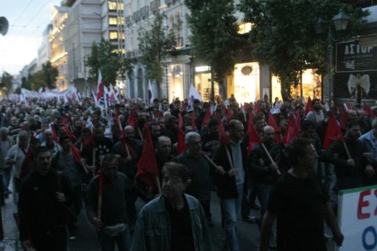 Μεγάλα συλαλλητήρια εναντίον των μέτρων της κυβέρνησης