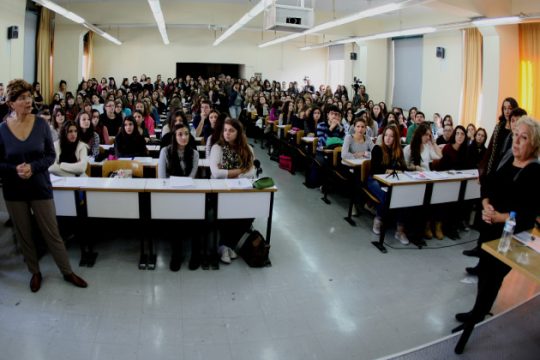 Κορυφαίο ΑΕΙ στην Ελλάδα το Πανεπιστήμιο Κρήτης