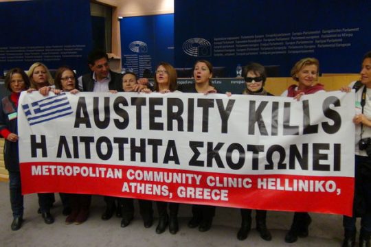 Αρνητές της ευρω-υποκρισίας