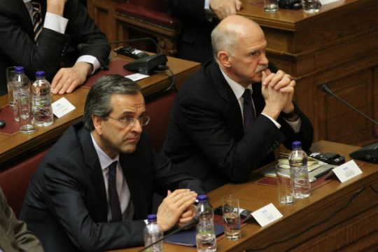 «Μετακινήσεις»