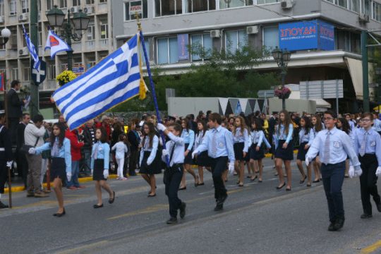 Εκδηλώσεις για την 28η Οκτωβρίου στο ΥΝΑ και στον Πειραιά