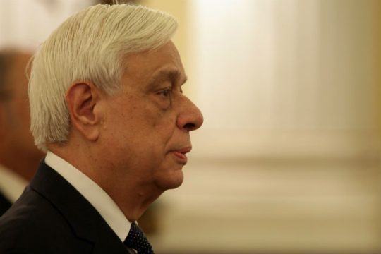 Βράβευση των «Έξι Σοφών»