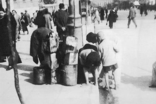 Η Αθήνα του πολέμου, της Κατοχής, της Αντίστασης και της απελευθέρωσης