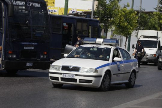 Η εξαφάνιση είχε τραγική κατάληξη