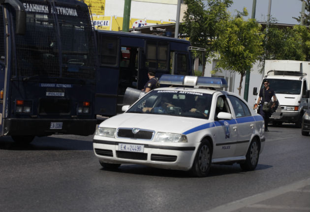 Η εξαφάνιση είχε τραγική κατάληξη