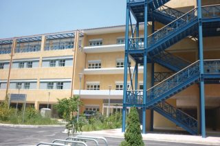 Ενα Πολύδυναμο Κέντρο… χωρίς δύναμη