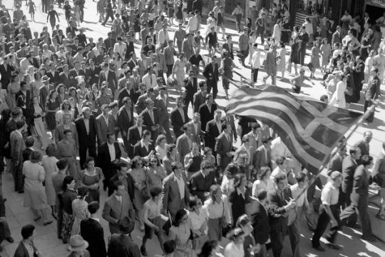 Η μέρα που έφυγαν οι ναζί